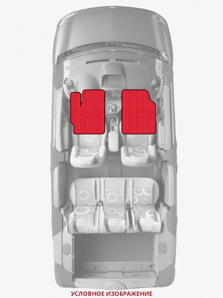 ЭВА коврики «Queen Lux» передние для Chrysler Le Baron (3G sedan)